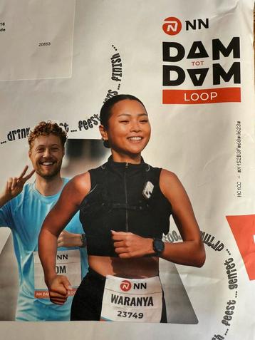 Dam tot Dam ticket 10 mijl + shirt dames M beschikbaar voor biedingen