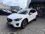 Mazda CX-5 2.0 SkyActiv-G 165 GT-M Leer Bose Ca € 23.744,0, Auto's, Mazda, Automaat, 1998 cc, 1800 kg, 4 cilinders