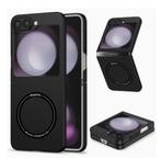 Samsung galaxy z flip 6 hoesje nieuw, Verzenden, Nieuw, Frontje of Cover