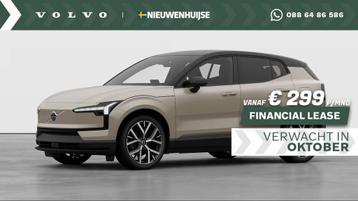 Volvo EX30 Single Motor Extended Range Europa 69 kWh 17% Bij beschikbaar voor biedingen