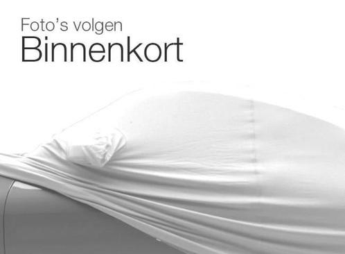 Audi Q5 55 TFSI e quattro Competition |Luchtvering |Pano |B&, Auto's, Audi, Bedrijf, Te koop, Q5, 360° camera, 4x4, ABS, Achteruitrijcamera