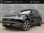 Volvo EX30 Single Motor Extended Range Ultra 69 kWh | Panora, Automaat, Nieuw, SUV of Terreinwagen, 69 kWh