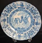 Wandbord Tichelaar Makkum, Ophalen of Verzenden