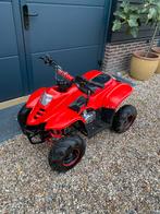 Kinderquad / mini quad nitro 125cc 4takt crosser, Ophalen, Gebruikt, ., .