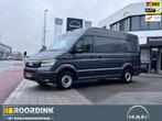 MAN TGE 3.180 L3H3 Commander, schuifdeur links en rechts, tr, Auto's, Bestelauto's, Stof, 4 cilinders, Bedrijf, Diesel