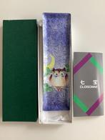 Pennenbakje  met uil Japans cloisonne Ando, Antiek en Kunst, Antiek | Emaille, Ophalen of Verzenden