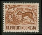 Indonesie 165-pf - Dierenzegel, Zuidoost-Azië, Ophalen of Verzenden, Postfris