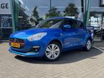 Suzuki Swift 1.2 Select Smart Hybrid GT 90pk | Achteruitrijc, Auto's, Suzuki, 12 maanden, Gebruikt, 4 cilinders, Swift