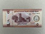 Verenigde Arabische Emiraten 5 dirhams 2024 UNC, Verzenden, Midden-Oosten, Los biljet