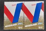 Nederland 1970 - NVPH 970 - 25 jaar bevrijding  -ao, Na 1940, Verzenden, Postfris