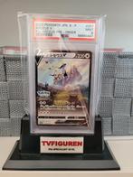 Arceus V pre-order promo pokemon kaart grade 9, Ophalen of Verzenden, Zo goed als nieuw