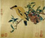 chinese zangvogels op zijde geschilderd, Ophalen of Verzenden