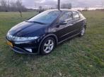 Honda CIVIC 5DR uniek exemplaar, Auto's, Honda, 47 €/maand, Origineel Nederlands, Te koop, Alcantara