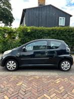 Betrouwbare auto, klein onderhoud nodig 3-DRS 2006, Voorwielaandrijving, 765 kg, 4 stoelen, C1
