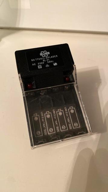 Batterijlader beschikbaar voor biedingen