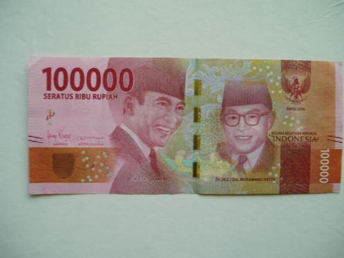1132. Indonesia, 100.000 rupiah 2016 Soekarno-Hatta., Postzegels en Munten, Bankbiljetten | Azië, Los biljet, Zuidoost-Azië, Verzenden