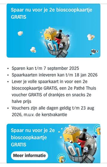 7x AH spaarkaart 2e bioscoopkaartje GRATIS beschikbaar voor biedingen