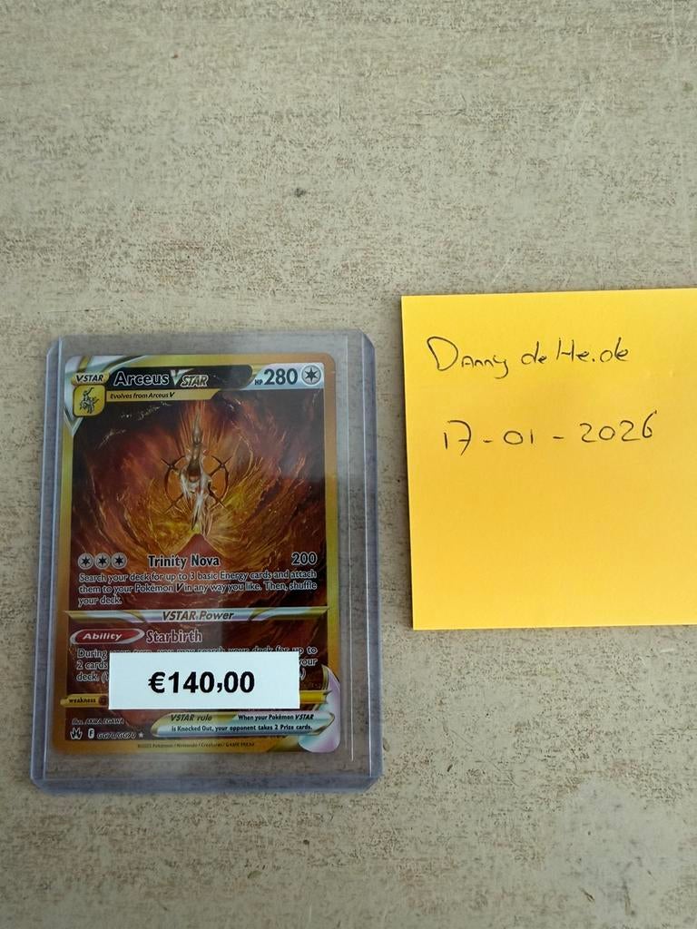 Arceus Vstar, Ophalen, Nieuw