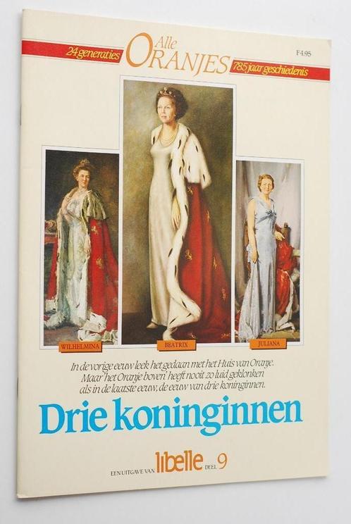 Drie koninginnen (1985), Boeken, Geschiedenis | Vaderland, Zo goed als nieuw, Verzenden