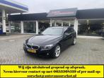 BMW 3-serie Touring 318i M Sport Corporate Lease, Automaat, Lichtsensor, Gebruikt, Euro 6