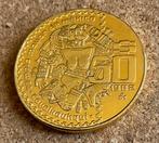 Munt - Mexico 50 Pesos 1982 Coyolxauhqui., Ophalen of Verzenden, Midden-Amerika, Losse munt