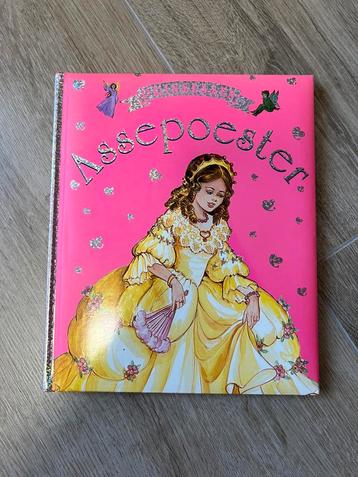 Assepoester beschikbaar voor biedingen