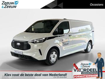 Ford Transit Custom 320 2.0 TDCI L2H1 Trend 136pk | DEMO | N beschikbaar voor biedingen