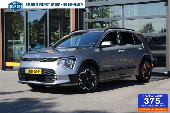 Kia Niro EV DynamicLine 64.8 kWh, Auto's, Kia, Bedrijf, Te koop, Niro, ABS, Achteruitrijcamera, Adaptive Cruise Control, Airbags