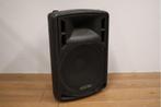 Konig PA-SMA 1502 Actieve Speaker, Audio, Tv en Foto, Luidsprekers, Ophalen of Verzenden