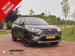 Toyota RAV4 2.5 Hybrid AWD Bi-Tone | Camera | Apple Carplay, Gebruikt, Euro 6, 4 cilinders, 2487 cc