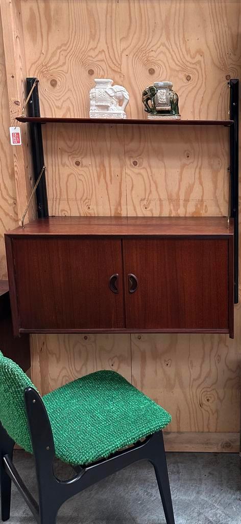 Van Teeffelen wand systeem mini, Huis en Inrichting, Kasten | Wandmeubels, Zo goed als nieuw, Minder dan 100 cm, Minder dan 150 cm