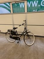 Batavus kinderfiets 24 inch, Fietsen en Brommers, Fietsen | Dames | Moederfietsen, Ophalen, Gebruikt, Versnellingen, Batavus