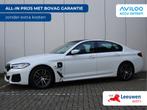 BMW 5 Serie 545e xDrive | H&K | Head-up | Parkeercamera | M-, 12 maanden, Gebruikt, 394 pk, Wit