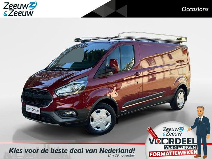 Ford Transit Custom 300 2.0 TDCI L2H1 Trail 130PK | Camera |, Auto's, Bestelauto's, Bedrijf, Te koop, ABS, Achteruitrijcamera