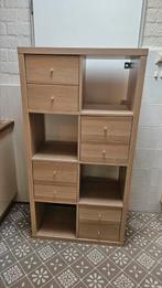 Ikea Kallax eiken kleur, Ophalen of Verzenden, Zo goed als nieuw, Minder dan 150 cm, Minder dan 100 cm
