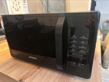 Magnetron (samsung) beschikbaar voor biedingen