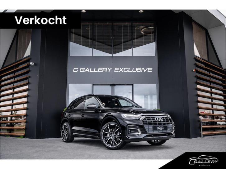 Audi Q5 50 TFSI e Pro Line S-Line - RS seats | Elek. stoelen, Auto's, Audi, Bedrijf, Te koop, Q5, 4x4, ABS, Airbags, Airconditioning