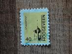 Stadspost Hoogeveen Kerktoren 1986 ( gestempeld), Ophalen of Verzenden