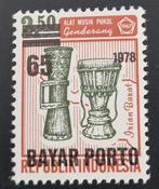 Indonesie 1978 - ZBL 74 - Portzegel Cijfer, Ophalen of Verzenden, Postfris, Zuidoost-Azië