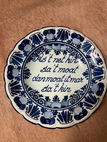 Wandbordje met Friese tekst. beschikbaar voor biedingen