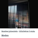 Bamboe jaloezien 2 stuks, Ophalen of Verzenden, Gebruikt, 100 tot 150 cm, 150 tot 200 cm