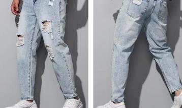 Ripped Jeans - gloednieuw beschikbaar voor biedingen