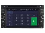 Radio navigatie Nissan Murano carkit android 13 carplay usb, Oberonweg 262 3208pg, Nieuw, Ophalen of Verzenden, Dynavin