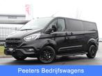Ford Transit Custom 320 2.0 TDCI L2H1 Platinum Edition DC Bl, Stof, Euro 6, 4 cilinders, Zwart