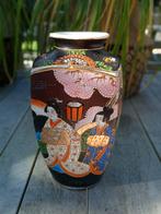 Japans Satsuma vaasje, Antiek en Kunst, Antiek | Vazen, Ophalen of Verzenden