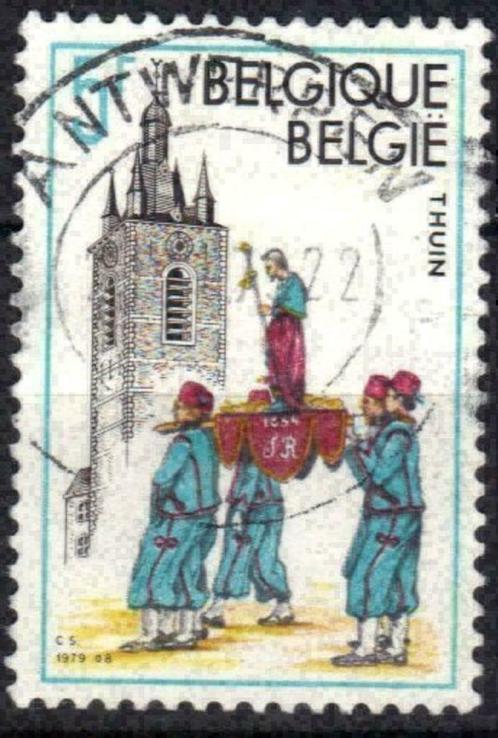 Belgie 1979 - Yvert 1952/OBP 1948 - Toerisme (ST), Postzegels en Munten, Postzegels | Europa | België, Gestempeld, Verzenden