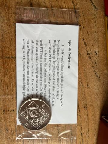 Postpenning Juliana Inhuldiging 1948 beschikbaar voor biedingen