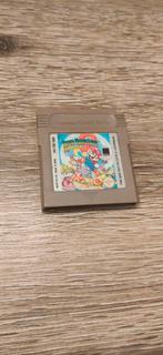 Gameboy Game - Super Mario Land 2, Spelcomputers en Games, Games | Nintendo Game Boy, Avontuur en Actie, 1 speler, Ophalen of Verzenden