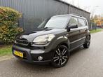Kia Soul 1.6 Bass / LEER / AIRCO ECC / NAVI (bj 2011), Auto's, Kia, Voorwielaandrijving, Euro 5, 1591 cc, 4 cilinders