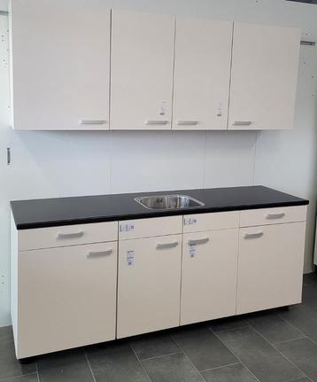 NIEUWE Bruynzeel Keuken 210 cm "MAGNOLIA" Decor / INNOVARE beschikbaar voor biedingen